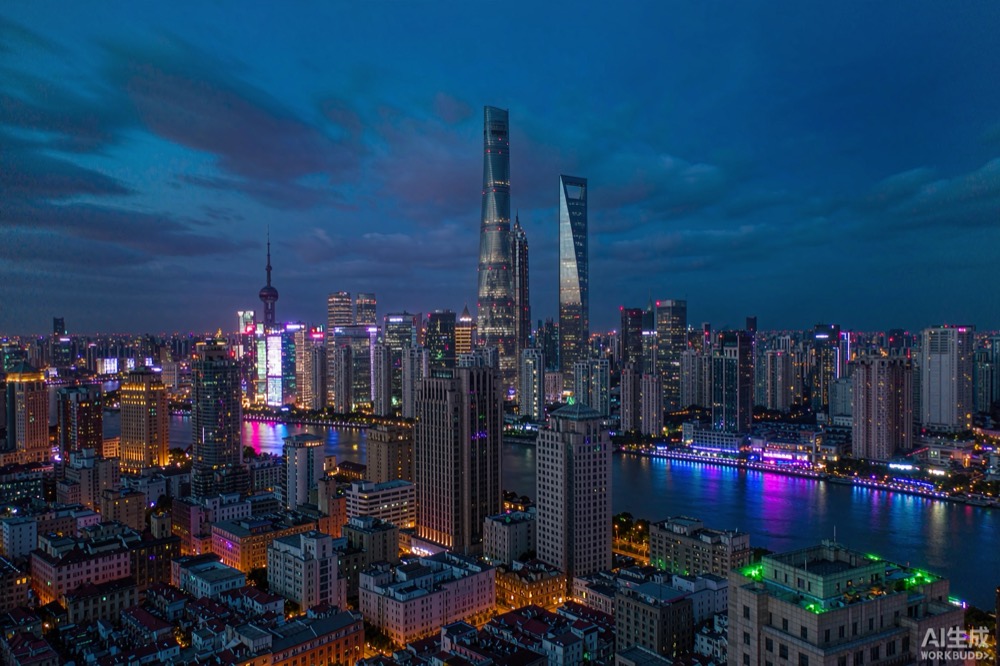 Shanghai skyline